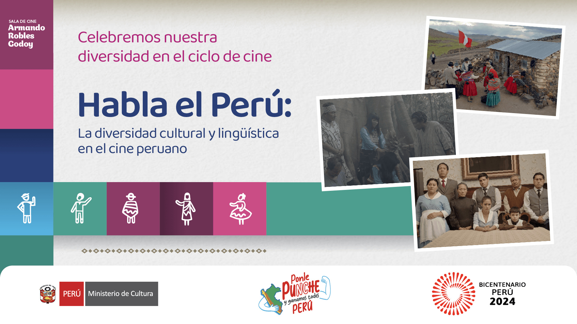 Ciclo de cine "Habla el Perú"